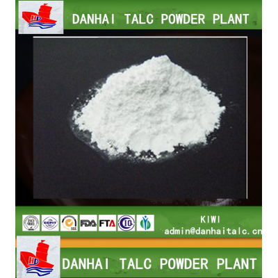 haicheng sterile talcum powder for food additives